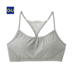 gu brafeel back lace