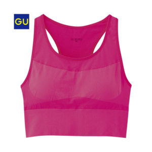 gu sportsbra1