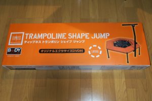 shape jump1