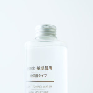 muji skincare