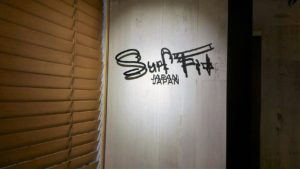 surffit studio