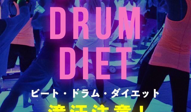 beat drum diet