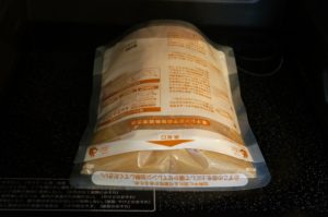 costco healthy noodle7